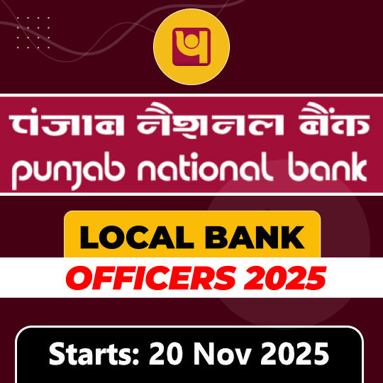 Punjab National Bank | Local Bank Officer 2025 Smart Study | Strong Concepts | Exam-Oriented Approach | Online Live Classes by Adda 247