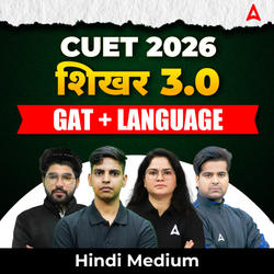 CUET 2026 शिखर 3.0 BATCH For GAT+ Language in Hindi Medium | CUET Online coaching by Careers Adda