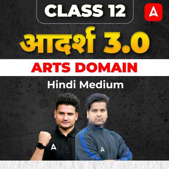 pdpCourseImg