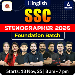 Foundation Batch For SSC Stenographer 2026 Exams with Test Series and Ebook | Hinglish | Online Live Classes By Adda247