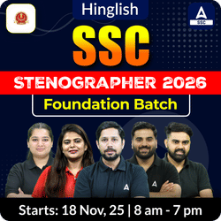 Foundation Batch For SSC Stenographer 2026 Exams with Test Series and Ebook | Hinglish | Online Live Classes By Adda247