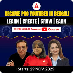 Be a YouTuber | Work from Home | Be Financially Free | Online Live Classes by Adda247