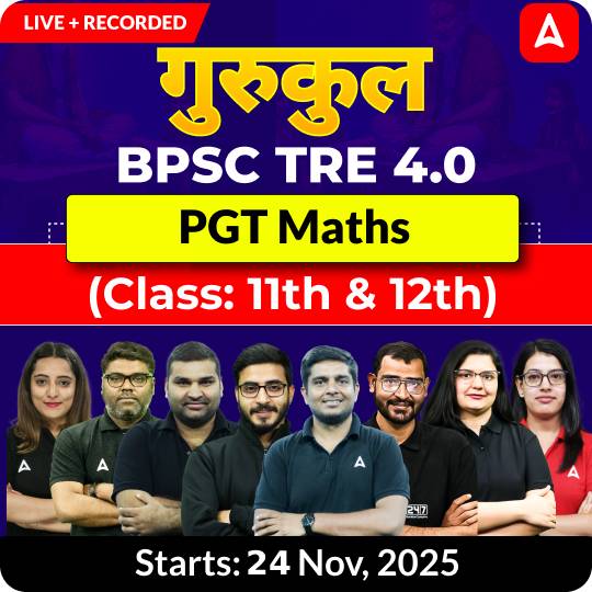 pdpCourseImg