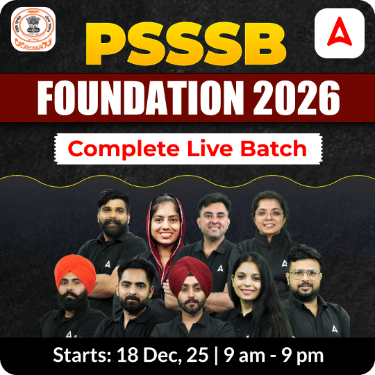 PSSSB Foundation 2026 Complete Live Batch | Bilingual | Online Live Classes by Adda 247