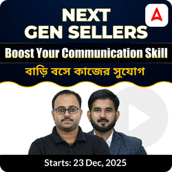 NextGen Sellers | Boost Your Communication Skill | Online Live classes by Adda247 | Online Live Classes by Adda 247