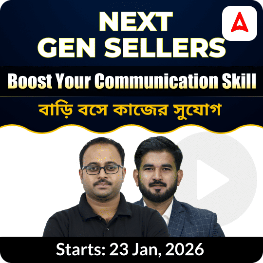 NextGen Sellers | Boost Your Communication Skill | Online Live classes by Adda247 | Online Live Classes by Adda 247