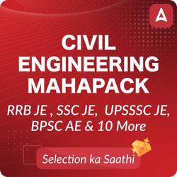 CIVIL Engineering MAHA PACK