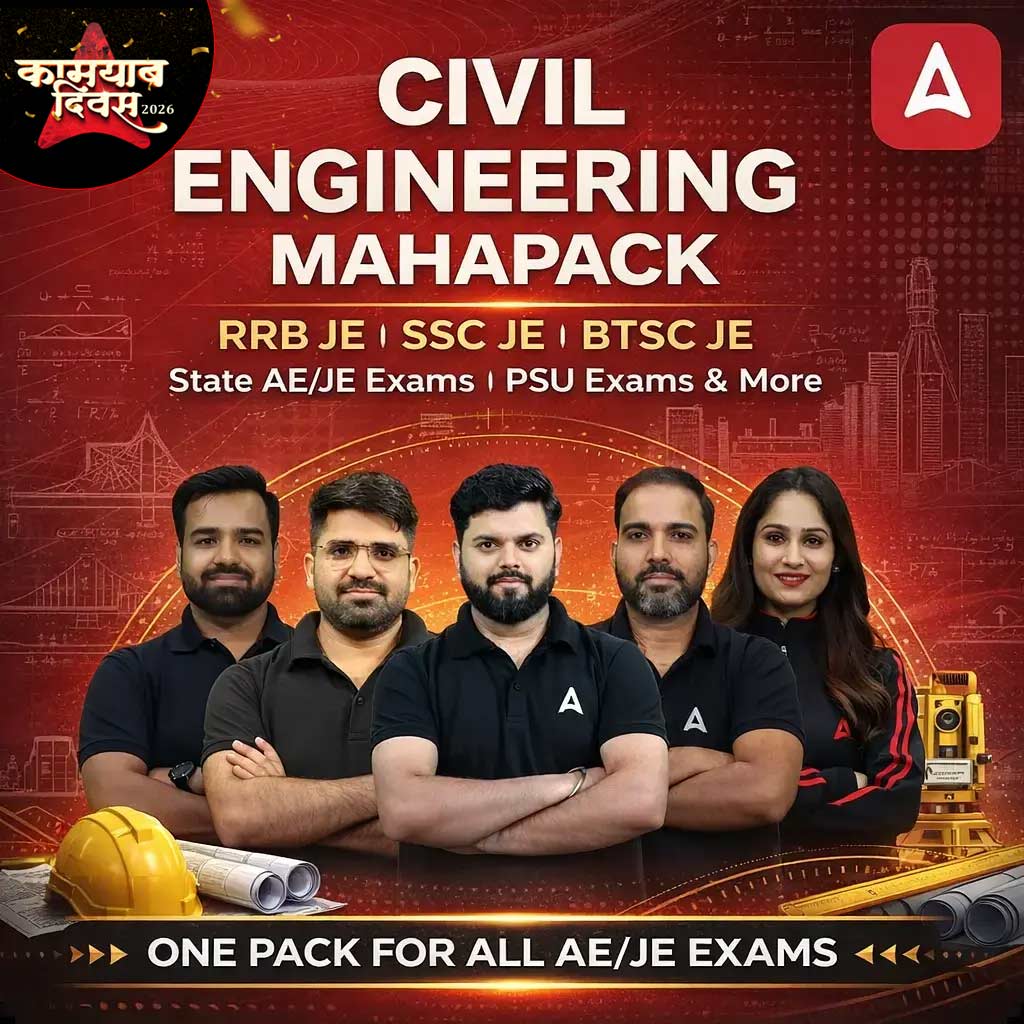 Civil Engineering Maha Pack: SSC JE, RRB JE & State AE/JE Exams – One Pack, Full Selection Preparation
