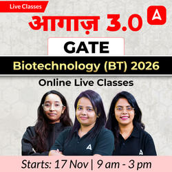 आगाज़ 3.0 | GATE Biotechnology (BT) 2026 | Online Live + Recorded Classes by Adda 247