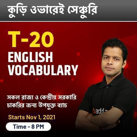 pdpCourseImg