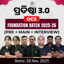 OPSC OCS (PRE + MAINS + Interview) Foundation 2025-26 Batch By Adda247 | Online Live Classes by Adda 247