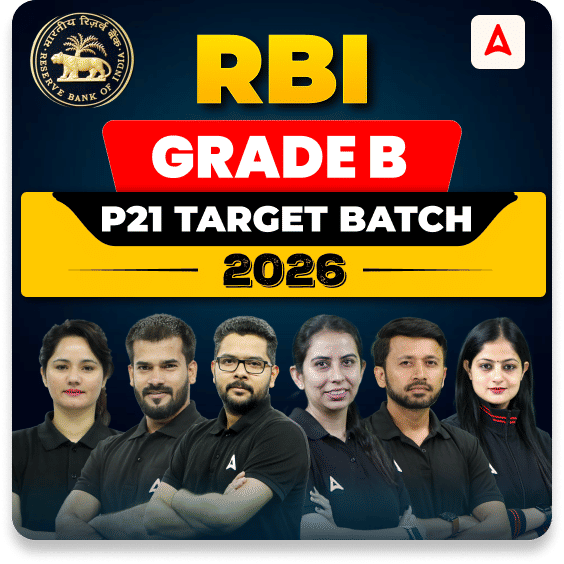 RBI GRADE B P2I TARGET 2026 | Online Live Classes by Adda 247