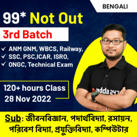 pdpCourseImg