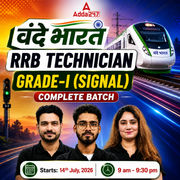 वंदे भारत-RRB Technician Grade-1 (signal) Complete Batch Online Live Classes by Adda 247