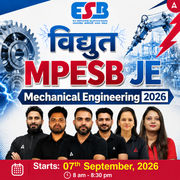 विद्युत : MPESB JE Mechanical Engineering 2026 | Live + Recorded Batch | Hinglish Online Classes By Adda247