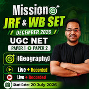 NET–JRF & WB SET নিশ্চিতসাফল্যব্যাচ 2.0 | Complete Online live + Recorded classes by Adda247