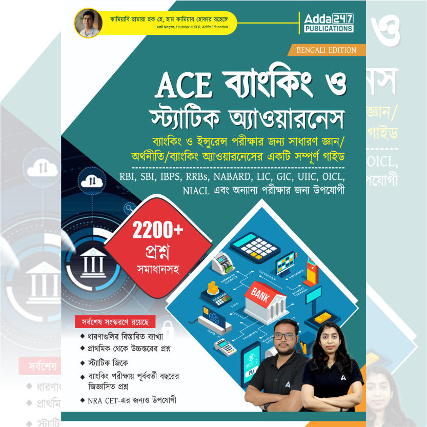 pdpCourseImg