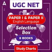 UGC NET English Literature Selection Box Kit | Set of 8 Books (English Printed Edition) by Adda247