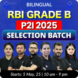 RBI GRADE B P2I 2025 | SELECTION BATCH | Online Live Classes by Adda 247