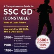 A Comprehensive Guide for SSC GD Constable (English Medium eBook)