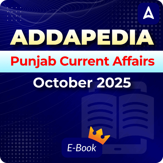 ADDAPEDIA October 2025 Punjab Current Affairs E-Book by Adda247