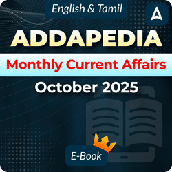 Addapedia Monthly Current Affairs October 2025 eBook in English & Tamil
