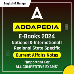 Addapedia Monthly Current Affairs 2024 e-Book for Bengali By Adda247