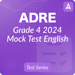 ADRE Grade 4 2024 Mock Test English