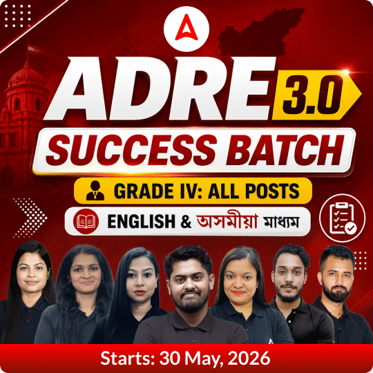 pdpCourseImg