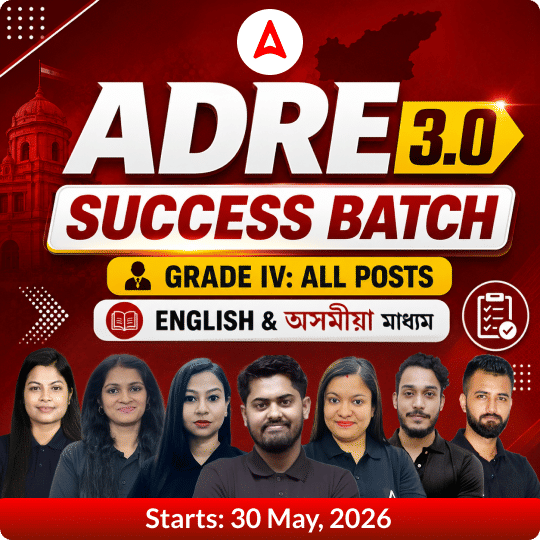 pdpCourseImg