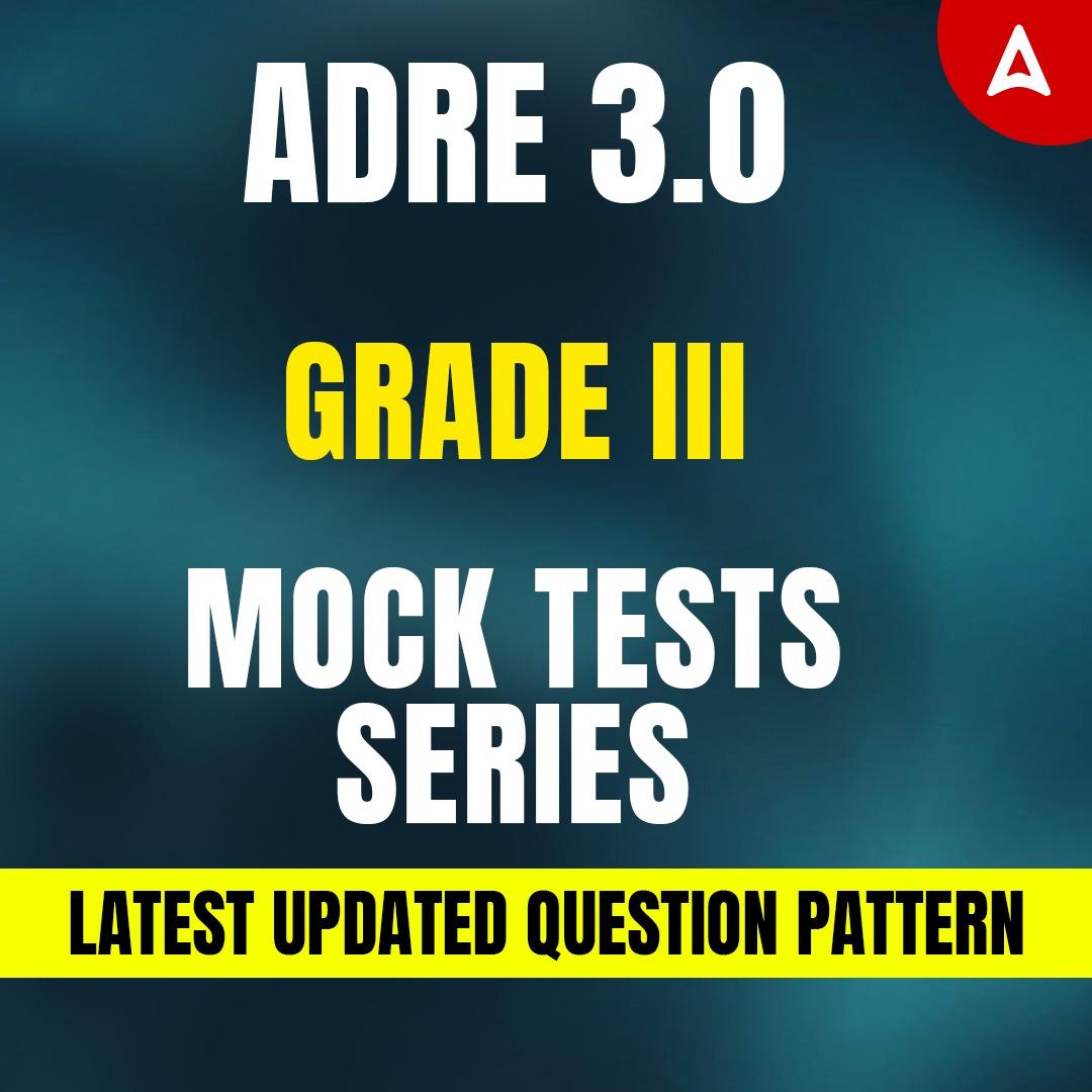 ADRE Grade 3 2025 Mock Test English