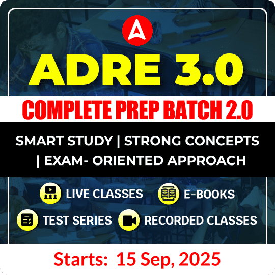 pdpCourseImg