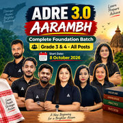 ADRE 3.0 AARAMBH- COMPLETE FOUNDATION BATCH | GRADE 3 & 4 - All Posts | Basics to Advanced Level | Online Live Classes by Adda 247