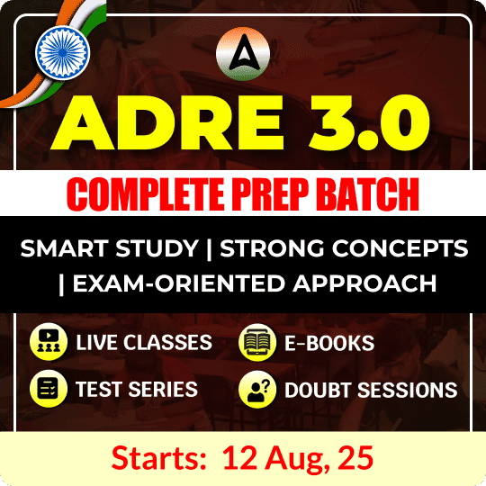 pdpCourseImg