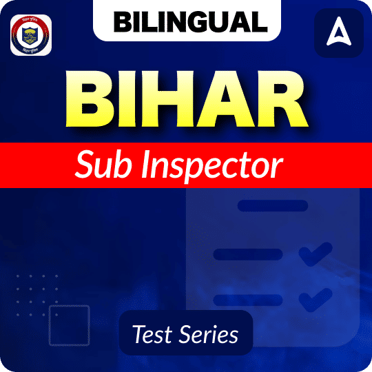 Bihar Police S.I Mock Test 2025