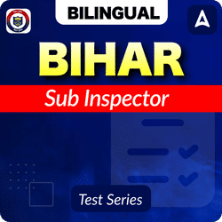 Bihar Police S.I Mock Test 2025