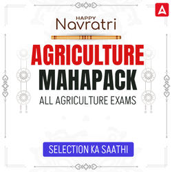 Agriculture Mahapack