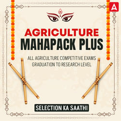 Agriculture Mahapack Plus | For All Agriculture Competitive Exams | Graduation to Research Level By Adda 247