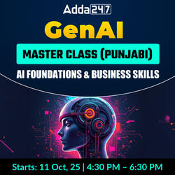 GenAI Master Class (Punjabi) – AI Foundations & Business Skills | Online Live Classes by Adda 247