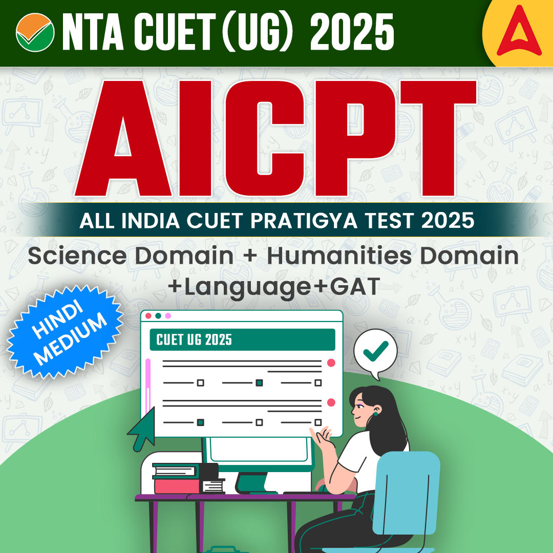 pdpCourseImg