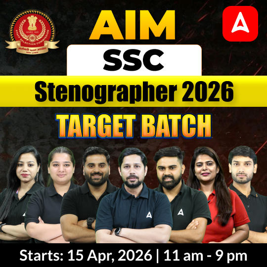AIM SSC Stenographer 2026 - Target Batch with Test Series and Ebook | Hinglish | Online Live Classes By Adda247