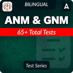 ANM & GNM 2025 Online Test Series - ENGLISH & BENGALI