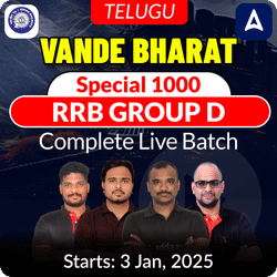 Vande Bharat RRB Group D Special 1000 Batch | Online Live Classes by Adda 247