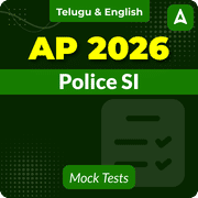 AP Police SI 2026 Mock Test (Telugu & English)