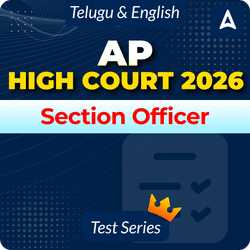 AP High Court Section Officer Mock Test 2026