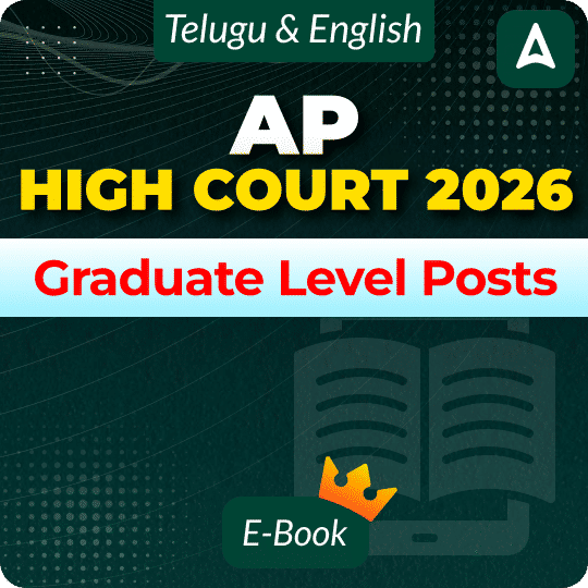 AP High Court (Graduate Level Posts) 2026 Mock Test