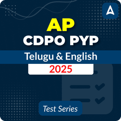 AP CDPO PYP Mock Test Series