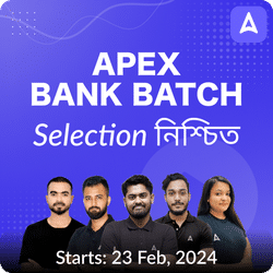 APEX BANK BATCH | Online Live Classes by Adda 247