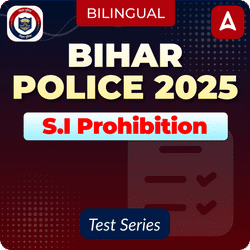 Bihar Police Prohibition SI Mock Test Series 2025