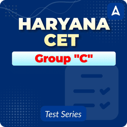 HSSC CET Group C 2025 Mock Test